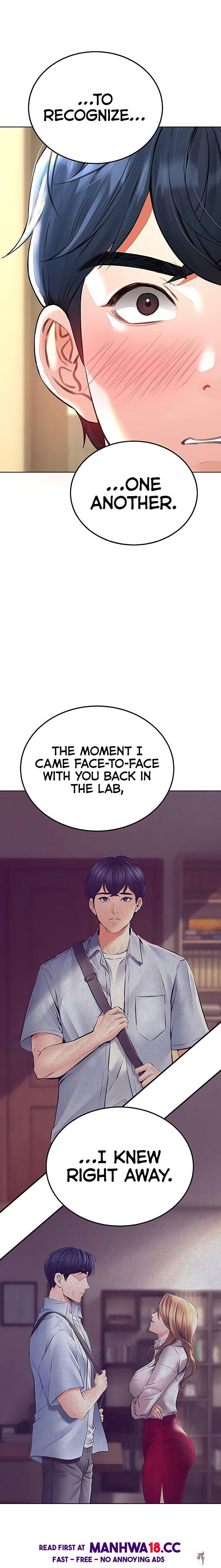 The Inheritor The Inheritor Chapter 16 - Page 18