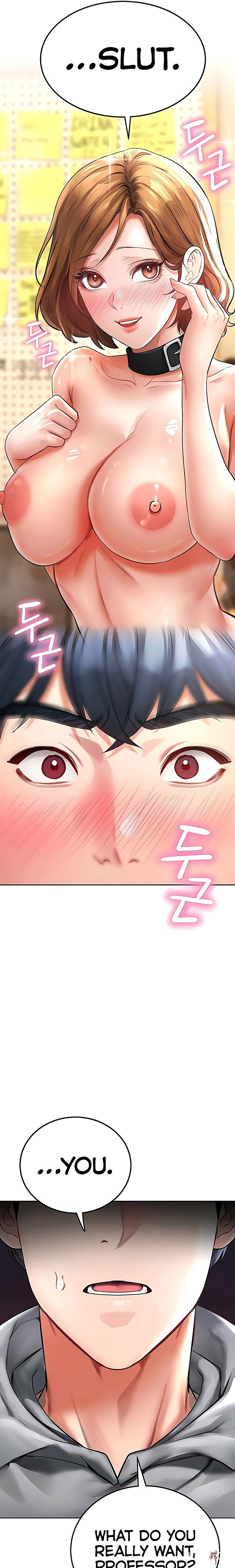 The Inheritor The Inheritor Chapter 16 - Page 22