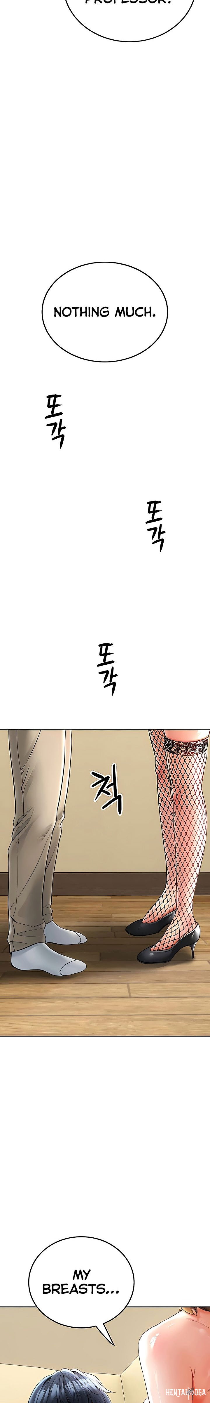 The Inheritor The Inheritor Chapter 16 - Page 23