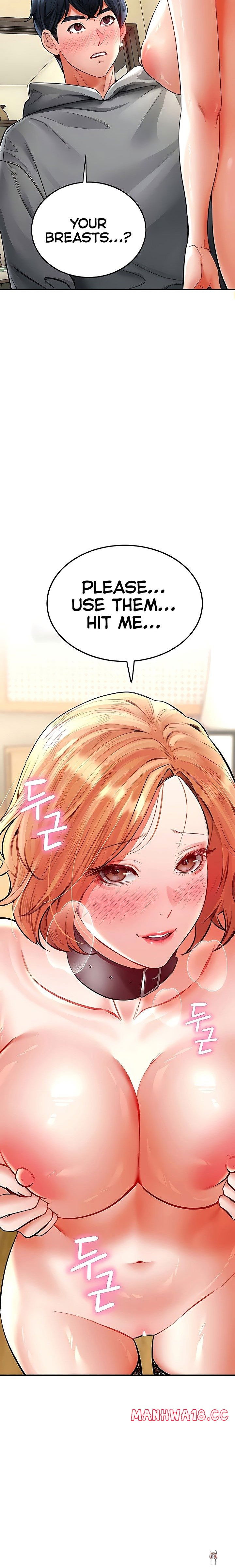 The Inheritor The Inheritor Chapter 16 - Page 24