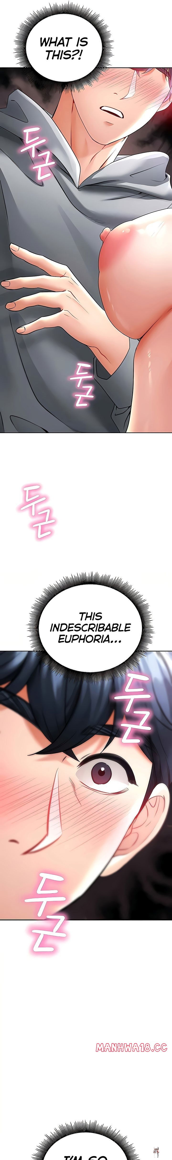 The Inheritor The Inheritor Chapter 16 - Page 28