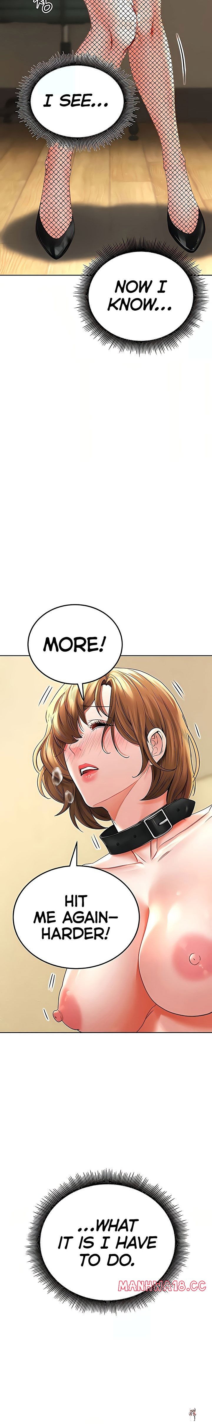 The Inheritor The Inheritor Chapter 16 - Page 30