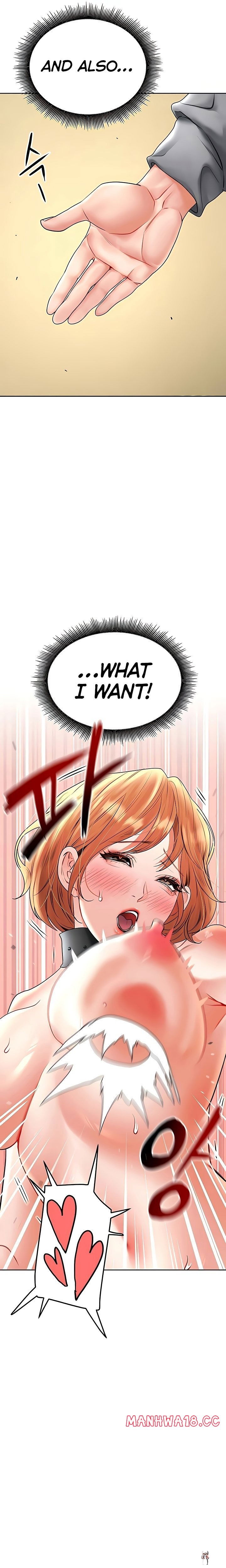 The Inheritor The Inheritor Chapter 16 - Page 31