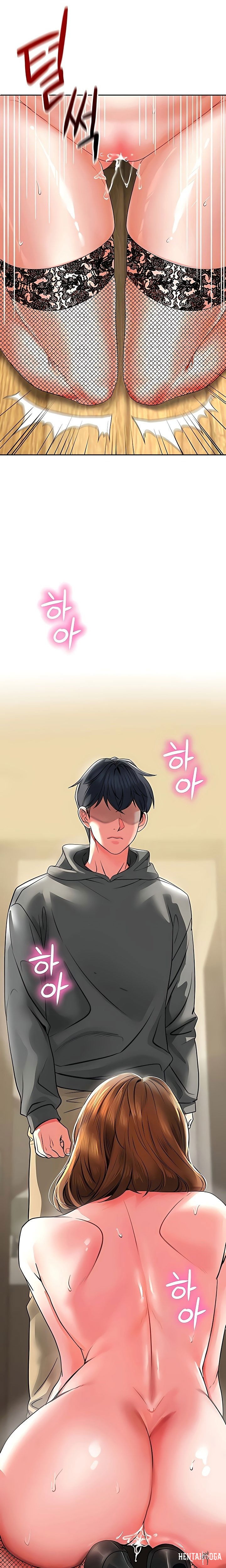 The Inheritor The Inheritor Chapter 16 - Page 32