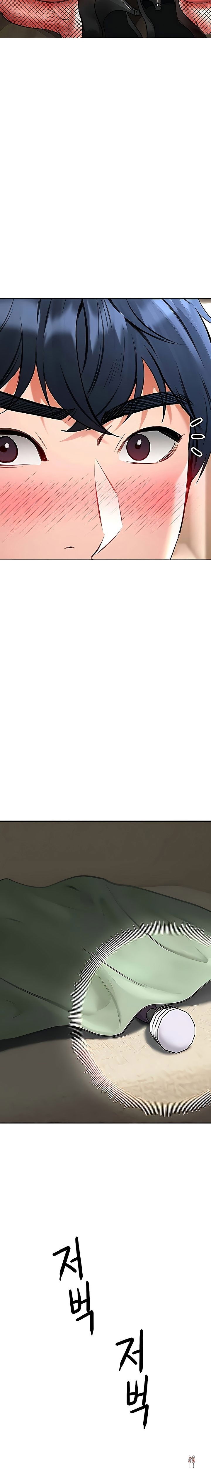 The Inheritor The Inheritor Chapter 16 - Page 33