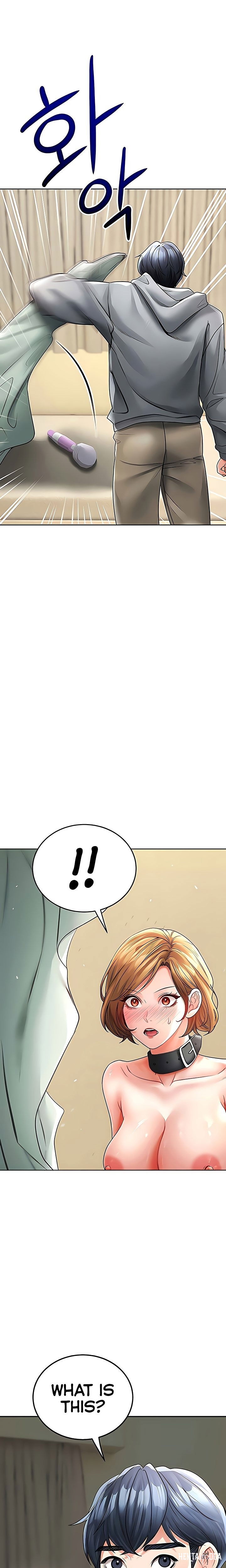 The Inheritor The Inheritor Chapter 16 - Page 34