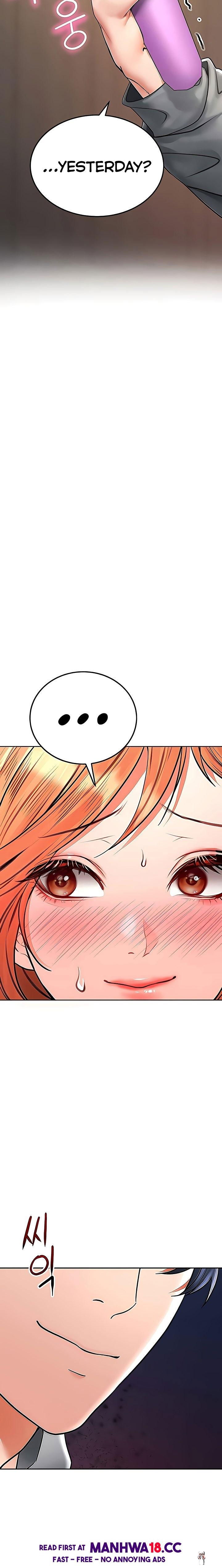 The Inheritor The Inheritor Chapter 16 - Page 36