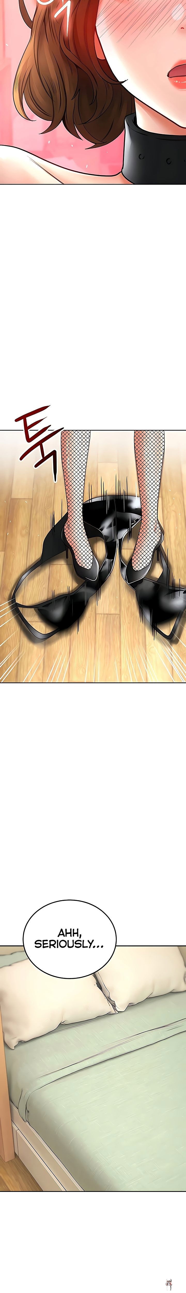 The Inheritor The Inheritor Chapter 16 - Page 9