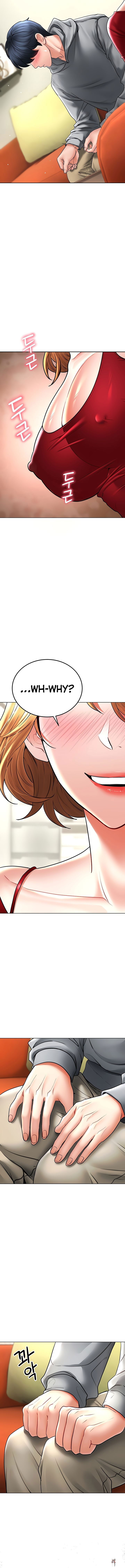 The Inheritor The Inheritor Chapter 14 - Page 12