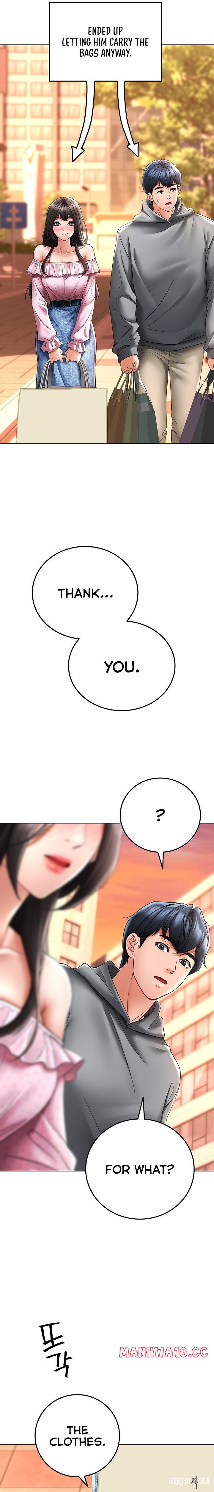 The Inheritor The Inheritor Chapter 11 - Page 16