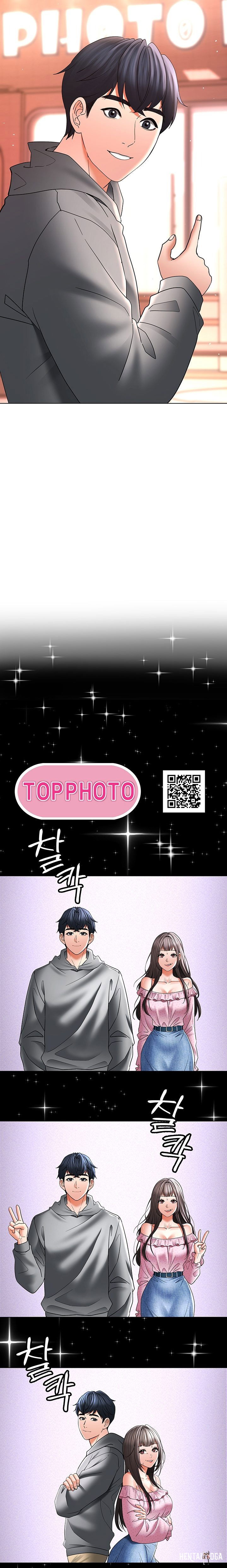 The Inheritor The Inheritor Chapter 11 - Page 25