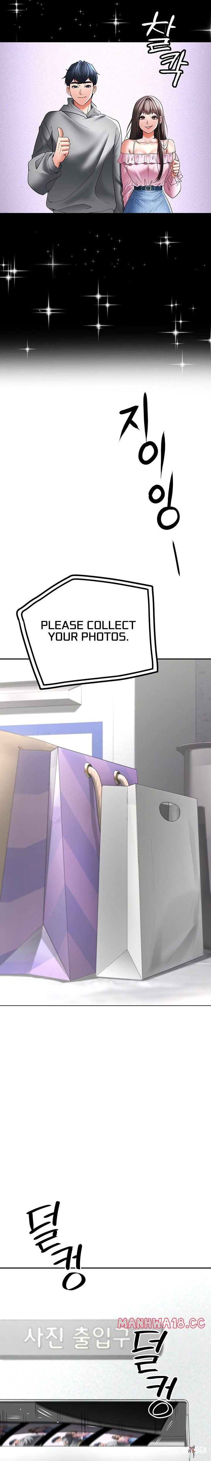 The Inheritor The Inheritor Chapter 11 - Page 26