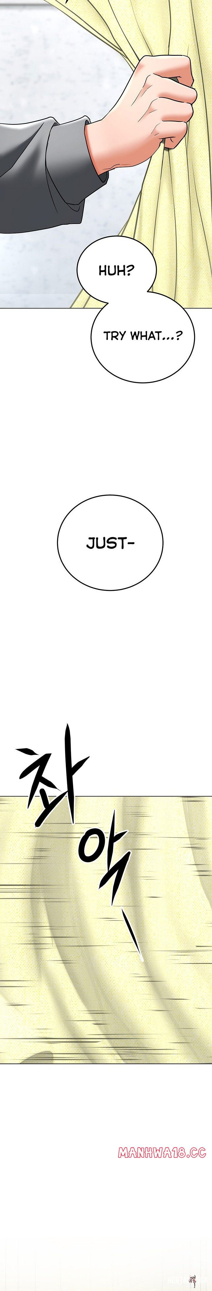 The Inheritor The Inheritor Chapter 11 - Page 30