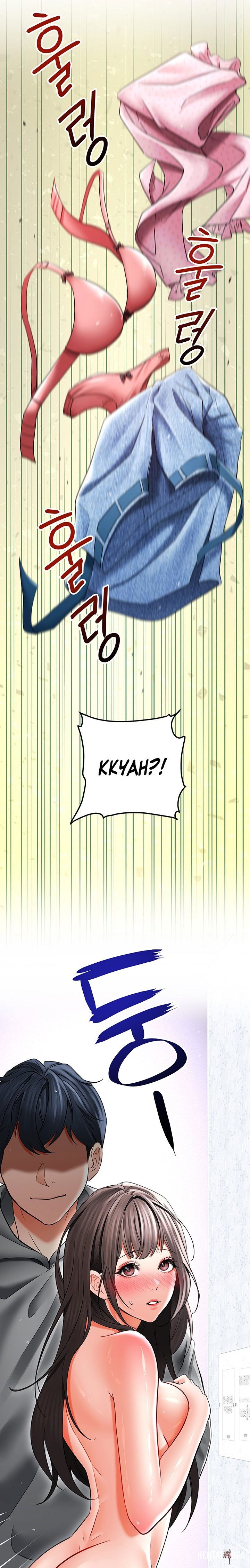 The Inheritor The Inheritor Chapter 11 - Page 31