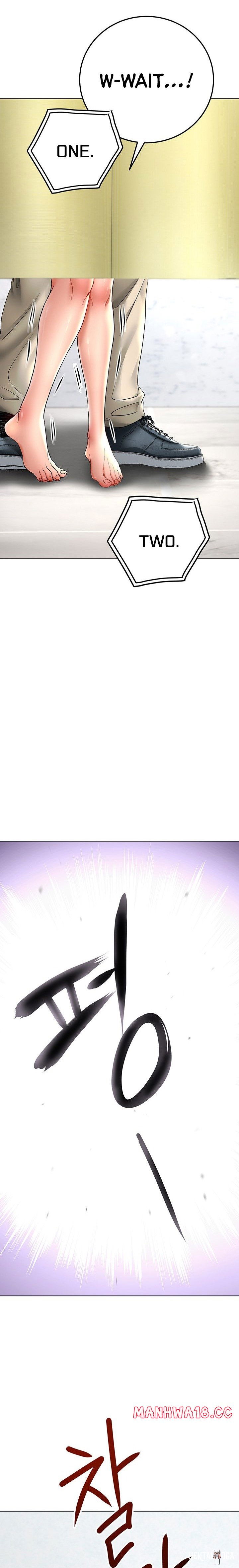 The Inheritor The Inheritor Chapter 11 - Page 35