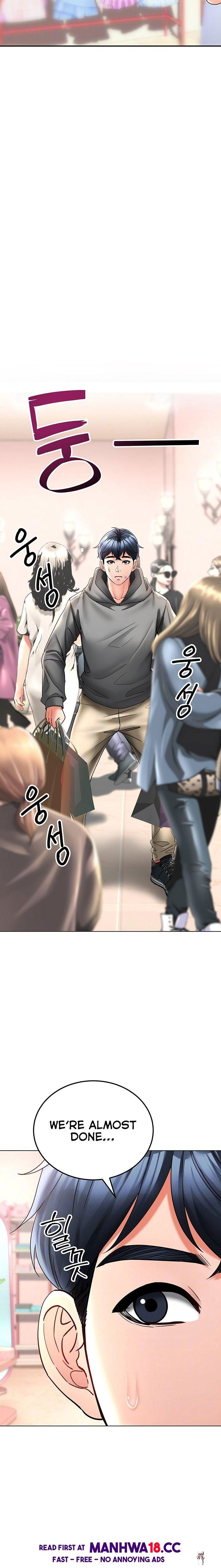 The Inheritor The Inheritor Chapter 11 - Page 6