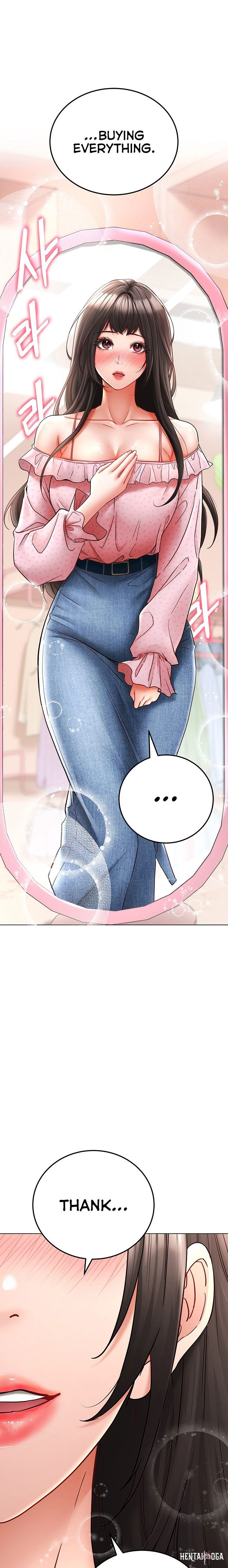 The Inheritor The Inheritor Chapter 11 - Page 7