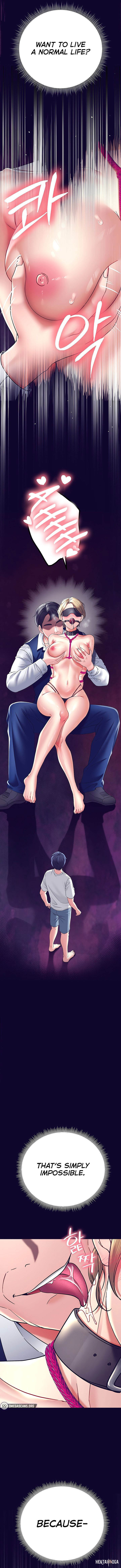 The Inheritor The Inheritor Chapter 7 - Page 8