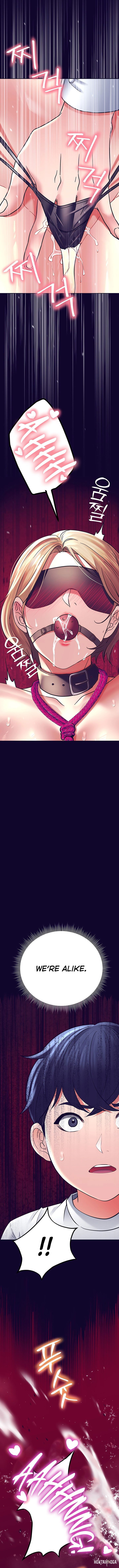 The Inheritor The Inheritor Chapter 7 - Page 9