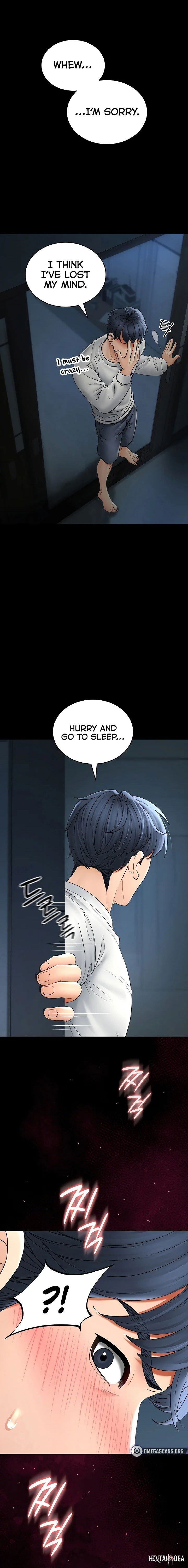 The Inheritor The Inheritor Chapter 5 - Page 1