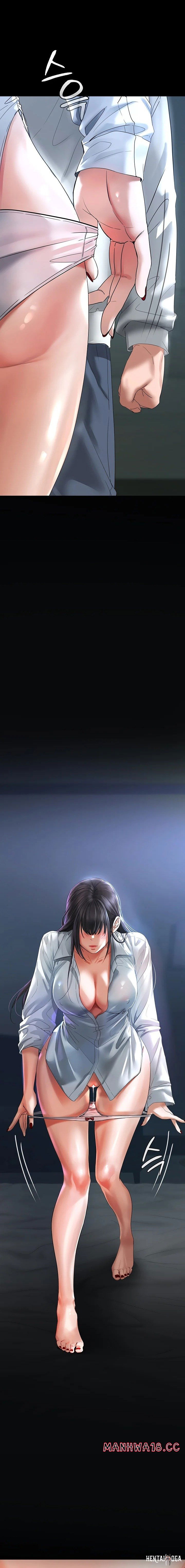 The Inheritor The Inheritor Chapter 5 - Page 12