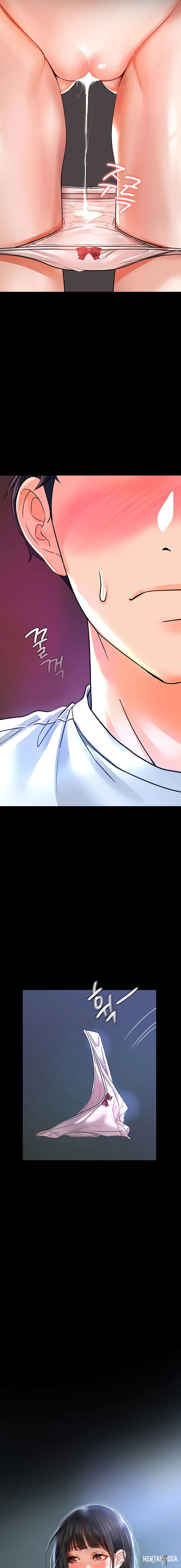 The Inheritor The Inheritor Chapter 5 - Page 13