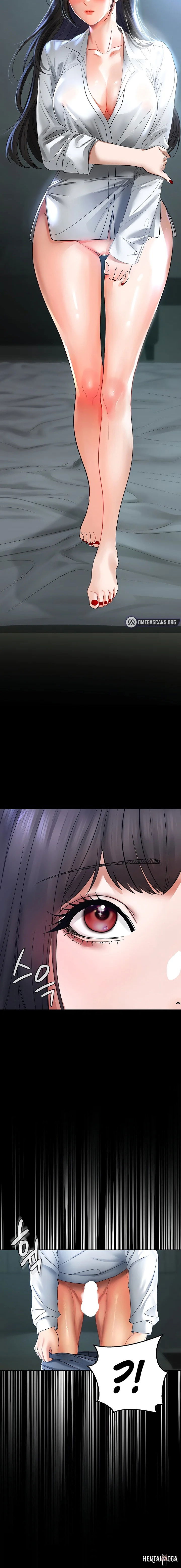 The Inheritor The Inheritor Chapter 5 - Page 14