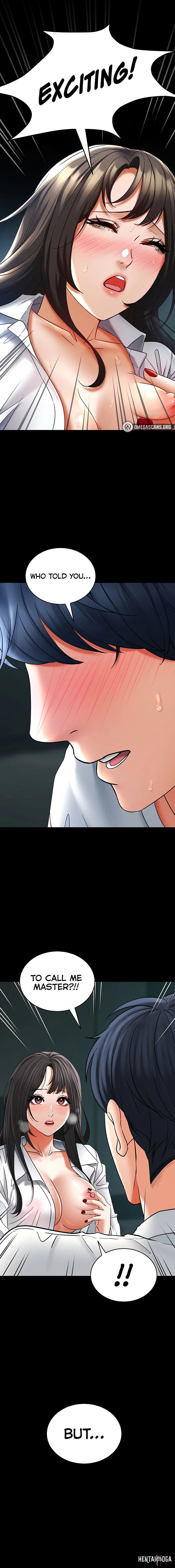 The Inheritor The Inheritor Chapter 5 - Page 22