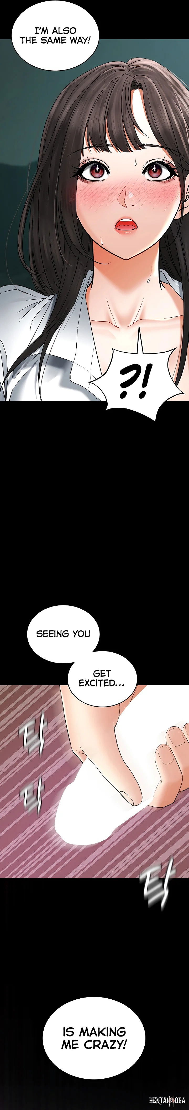 The Inheritor The Inheritor Chapter 5 - Page 23