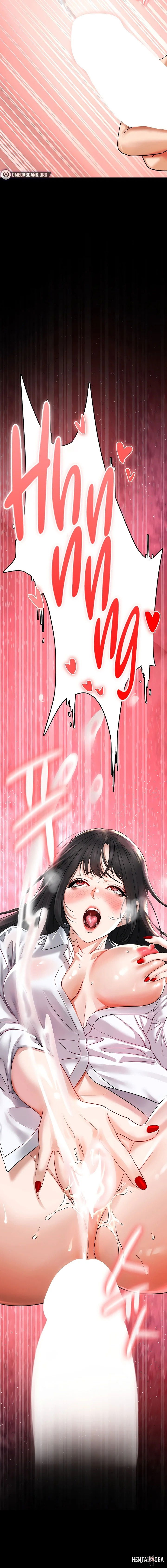 The Inheritor The Inheritor Chapter 5 - Page 26