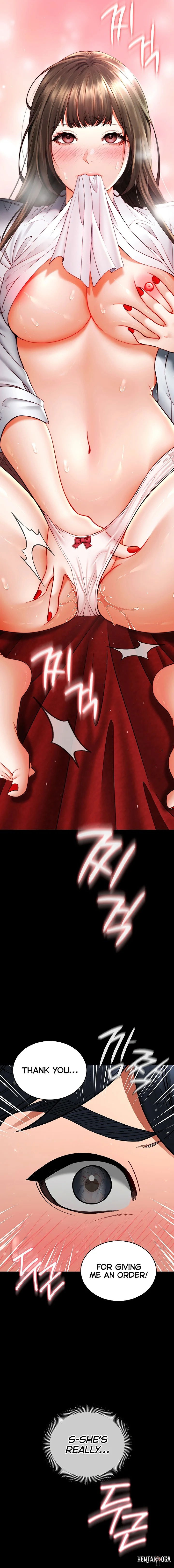 The Inheritor The Inheritor Chapter 5 - Page 3