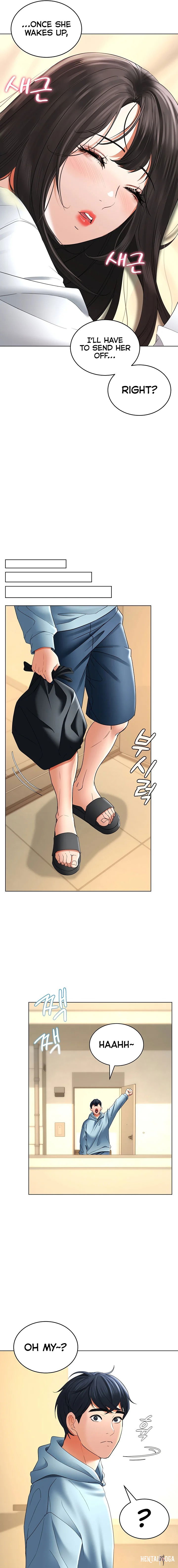 The Inheritor The Inheritor Chapter 5 - Page 31