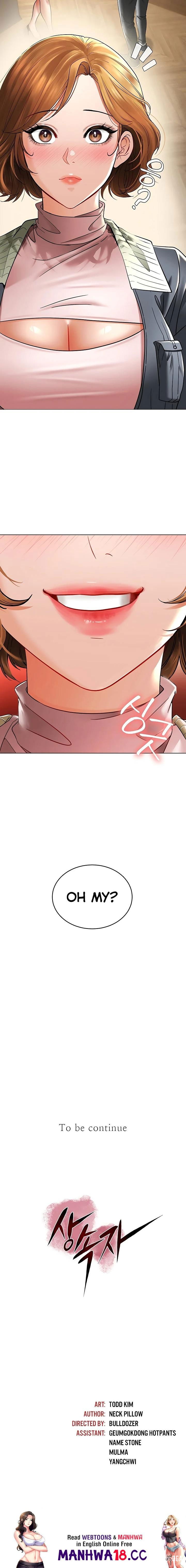 The Inheritor The Inheritor Chapter 5 - Page 34