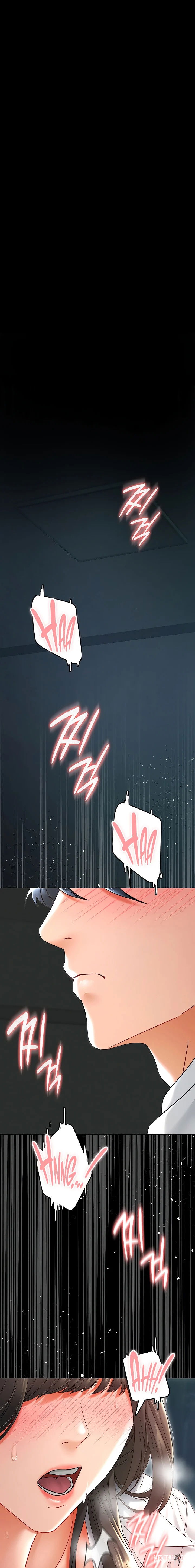 The Inheritor The Inheritor Chapter 5 - Page 5