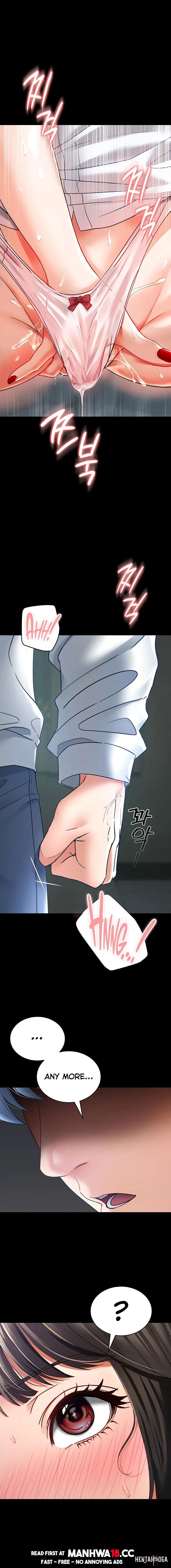 The Inheritor The Inheritor Chapter 5 - Page 8