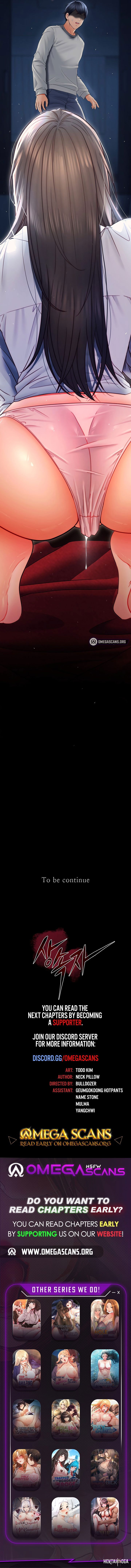 The Inheritor The Inheritor Chapter 4 - Page 13