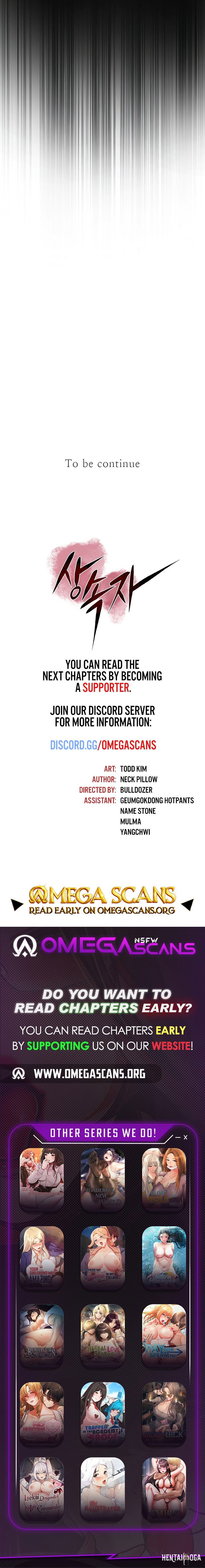 The Inheritor The Inheritor Chapter 3 - Page 15