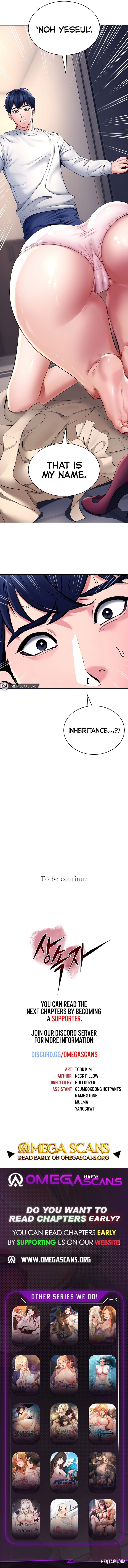 The Inheritor The Inheritor Chapter 1 - Page 15