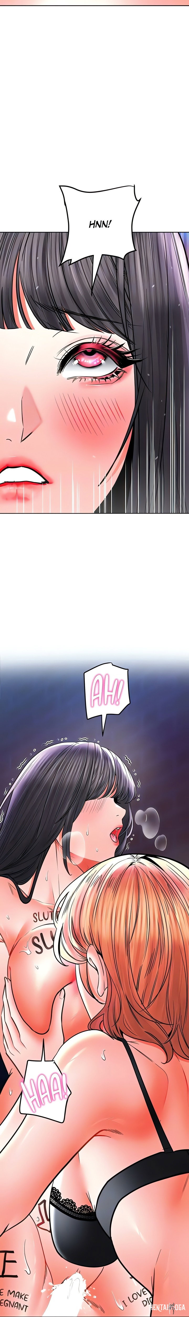 The Inheritor The Inheritor Chapter 29 - Página 16