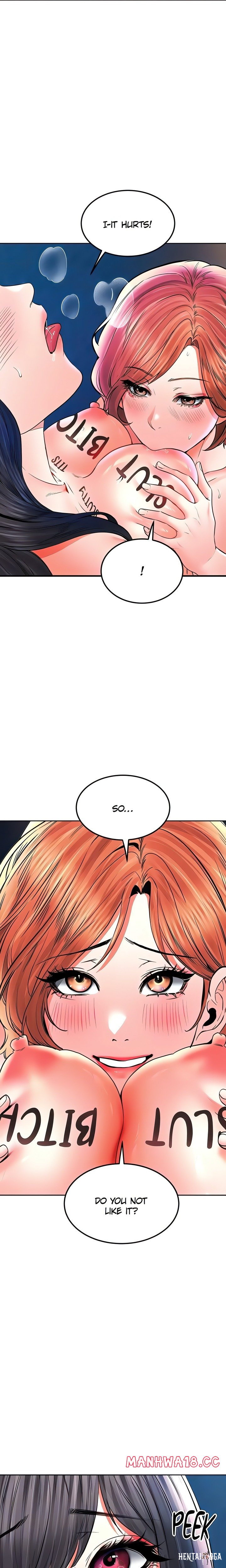 The Inheritor The Inheritor Chapter 29 - Página 17