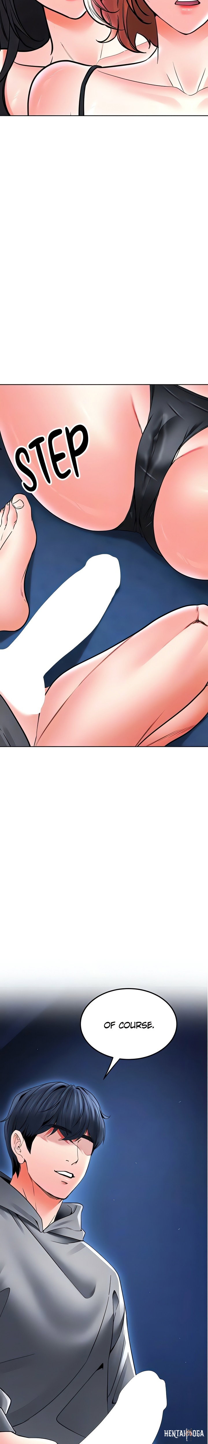 The Inheritor The Inheritor Chapter 30 - Page 16