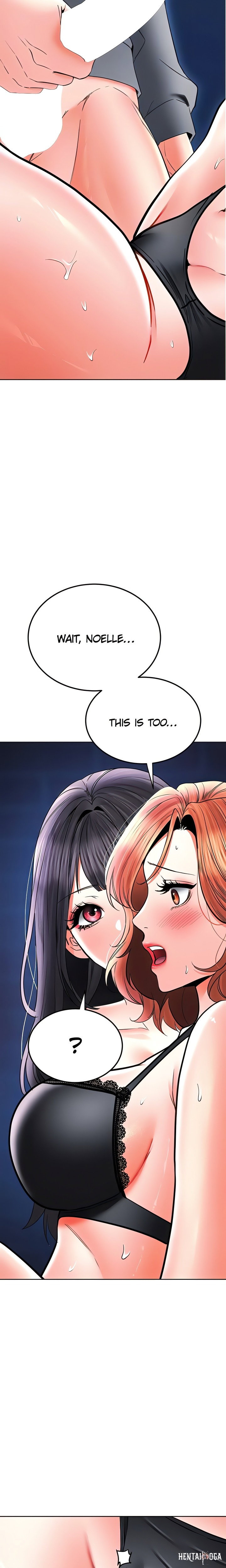 The Inheritor The Inheritor Chapter 30 - Page 17