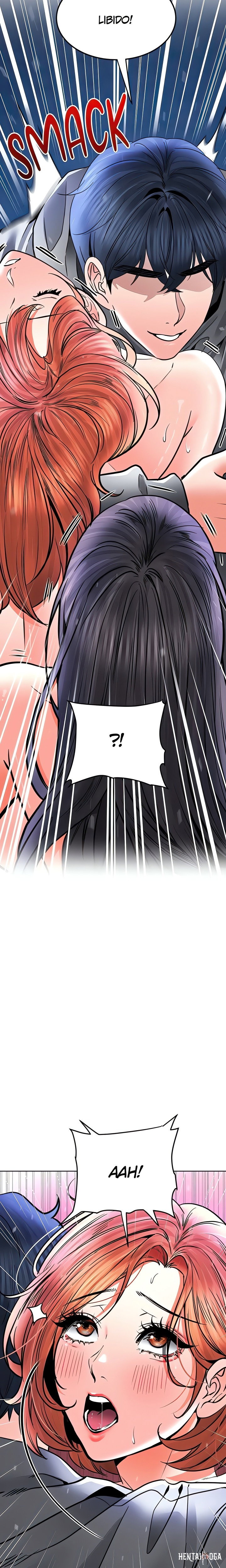 The Inheritor The Inheritor Chapter 30 - Page 22