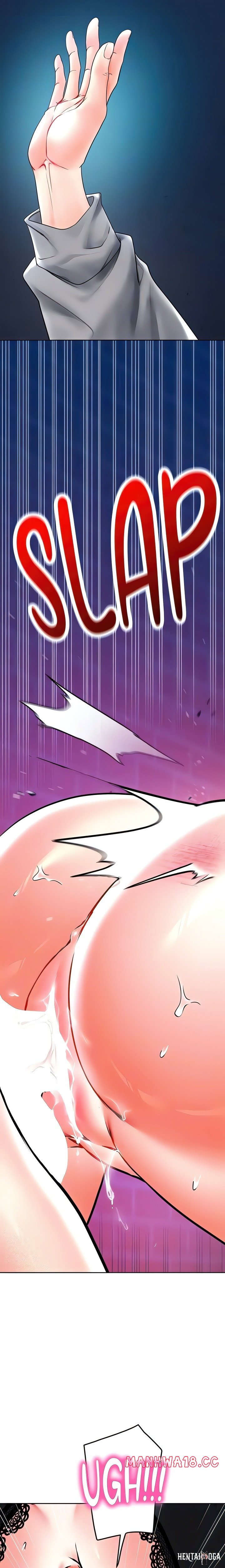 The Inheritor The Inheritor Chapter 31 - Page 13