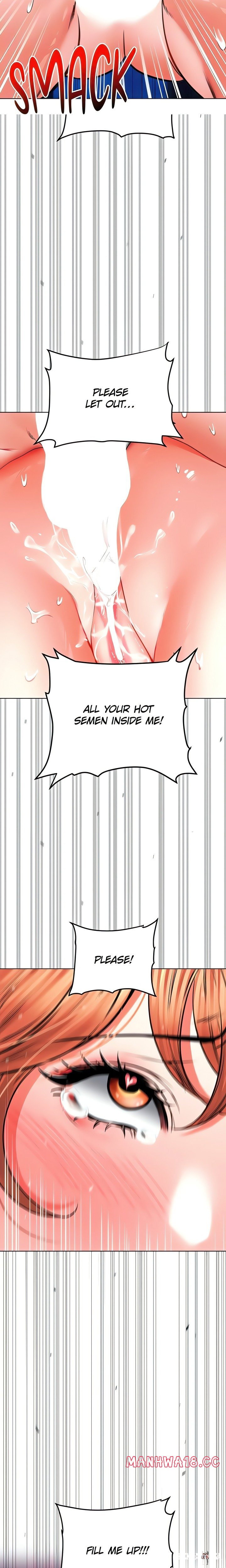 The Inheritor The Inheritor Chapter 31 - Page 17