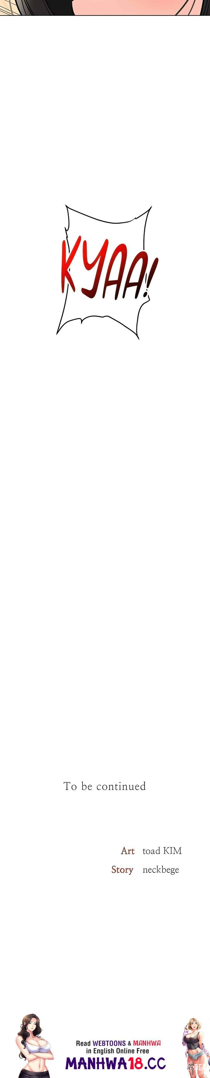 The Inheritor The Inheritor Chapter 31 - Page 31