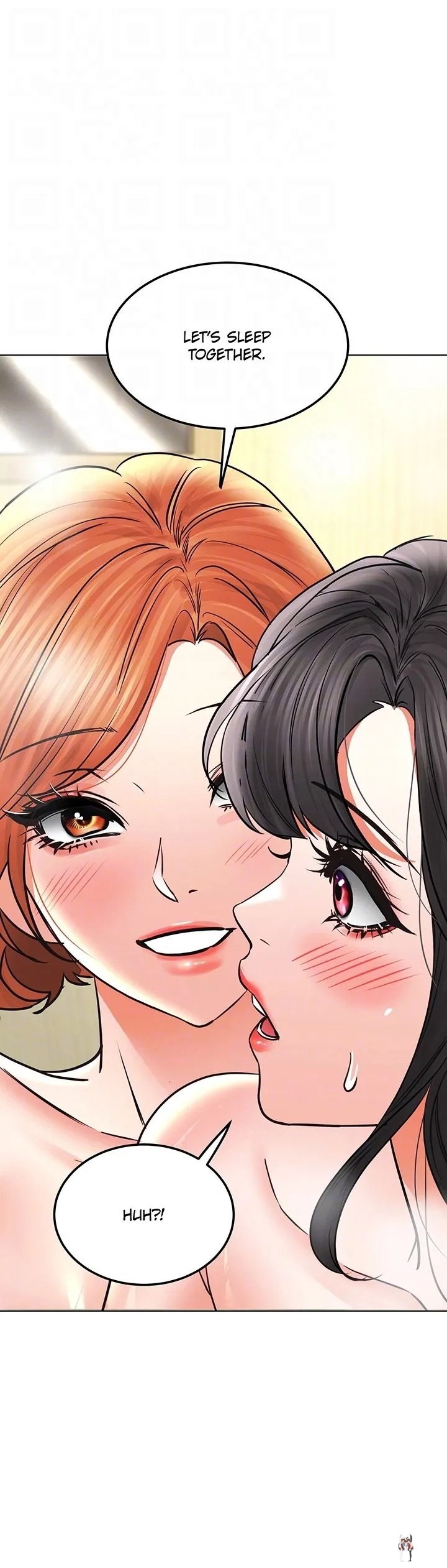 The Inheritor The Inheritor Chapter 32 - ページ 17