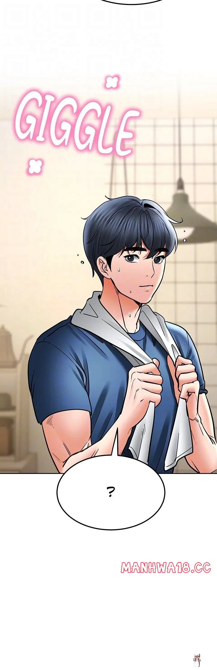 The Inheritor The Inheritor Chapter 32 - ページ 19