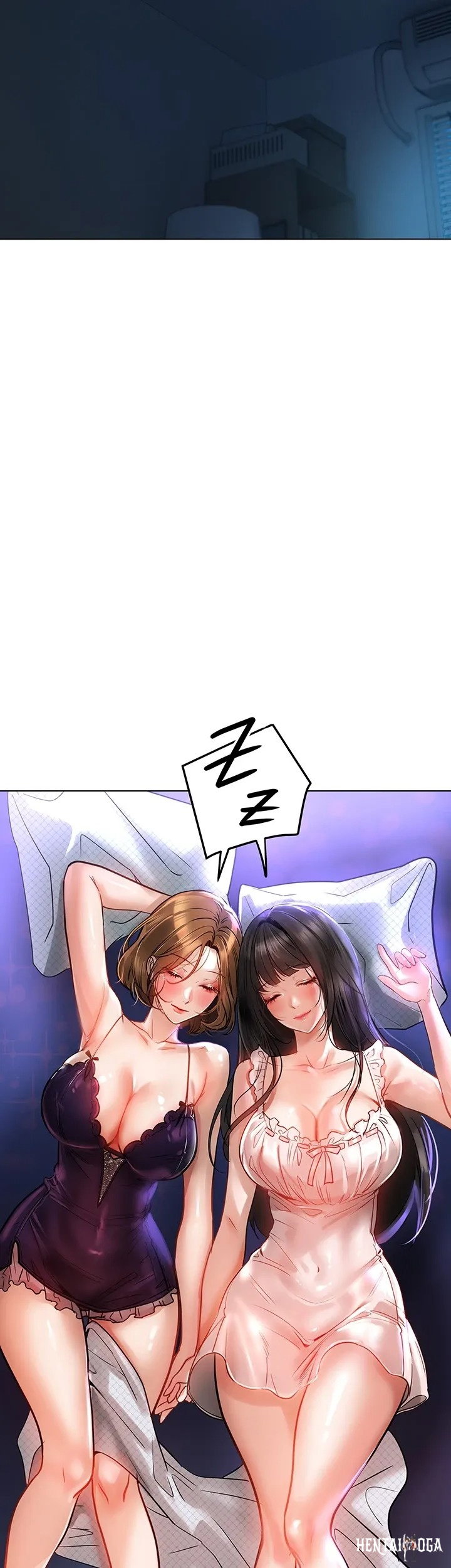 The Inheritor The Inheritor Chapter 32 - ページ 22