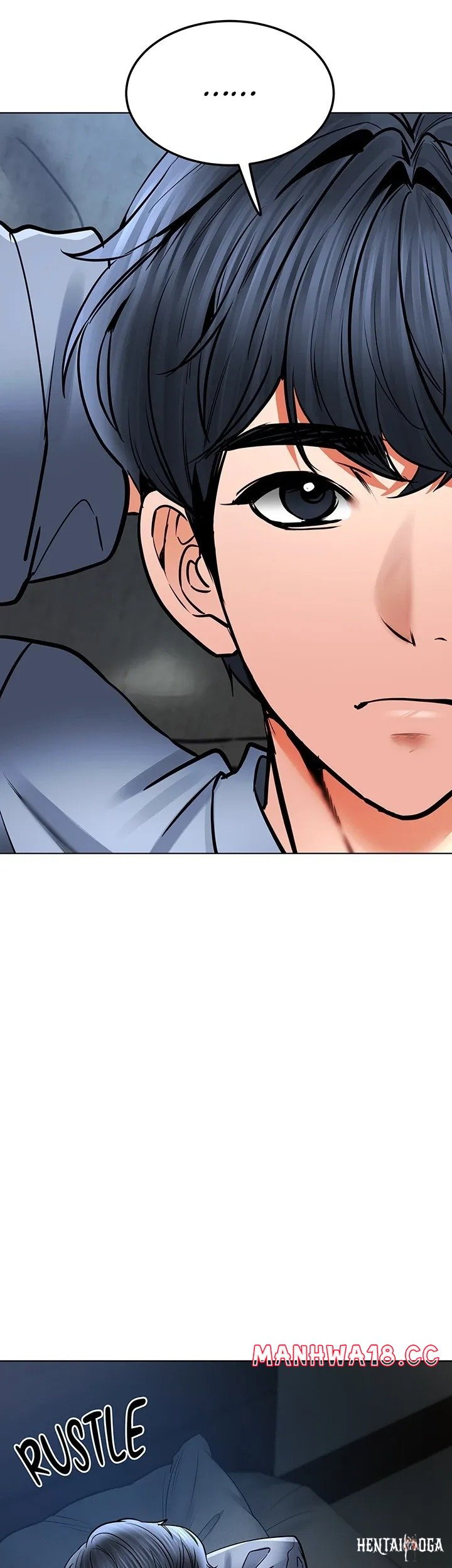 The Inheritor The Inheritor Chapter 32 - ページ 25